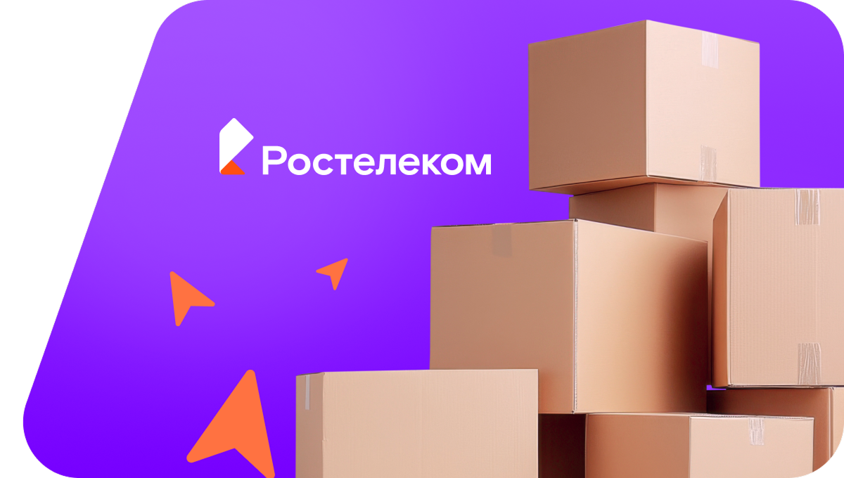 Переезд в новую квартирув&nbsp;деревня Тельвяково (Владимирская область)